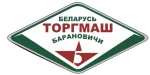 Торгмаш (Белторгмаш)