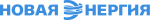 Новая энергия